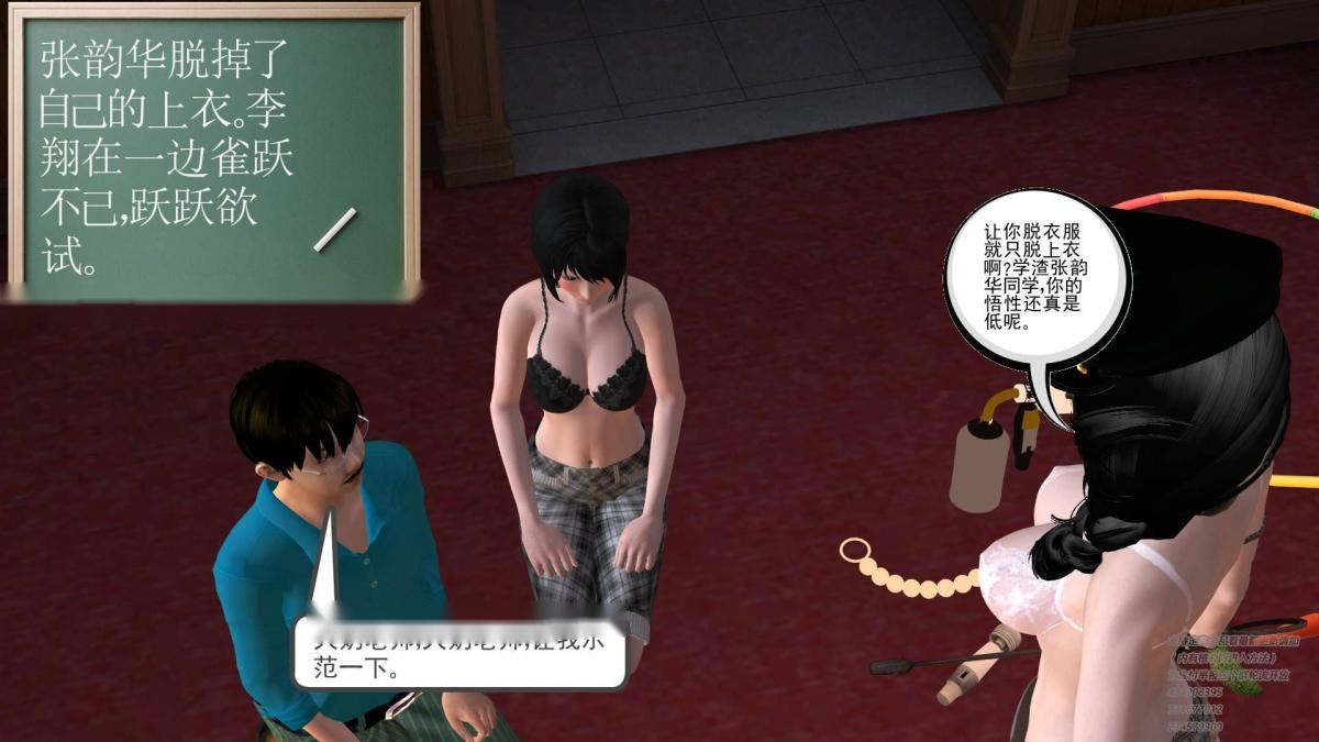 第122页