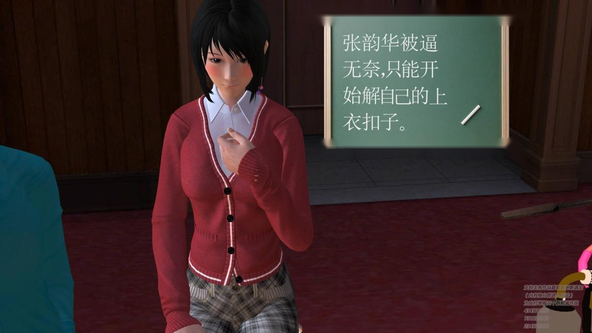 第121页