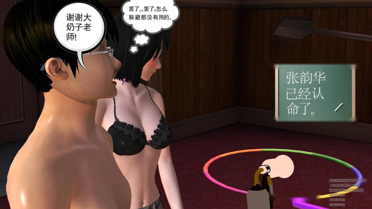 第132页