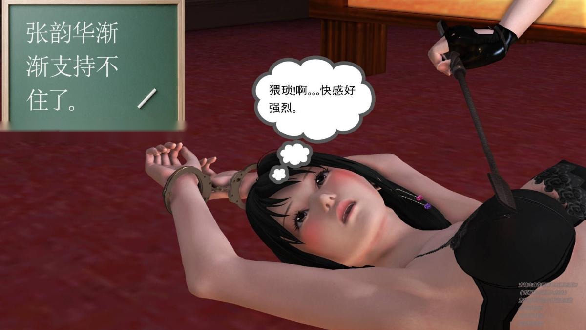 第140页