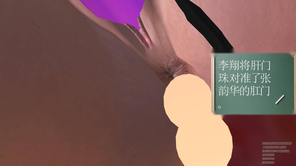 第157页