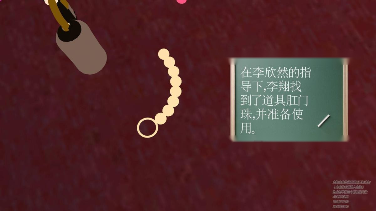 第156页