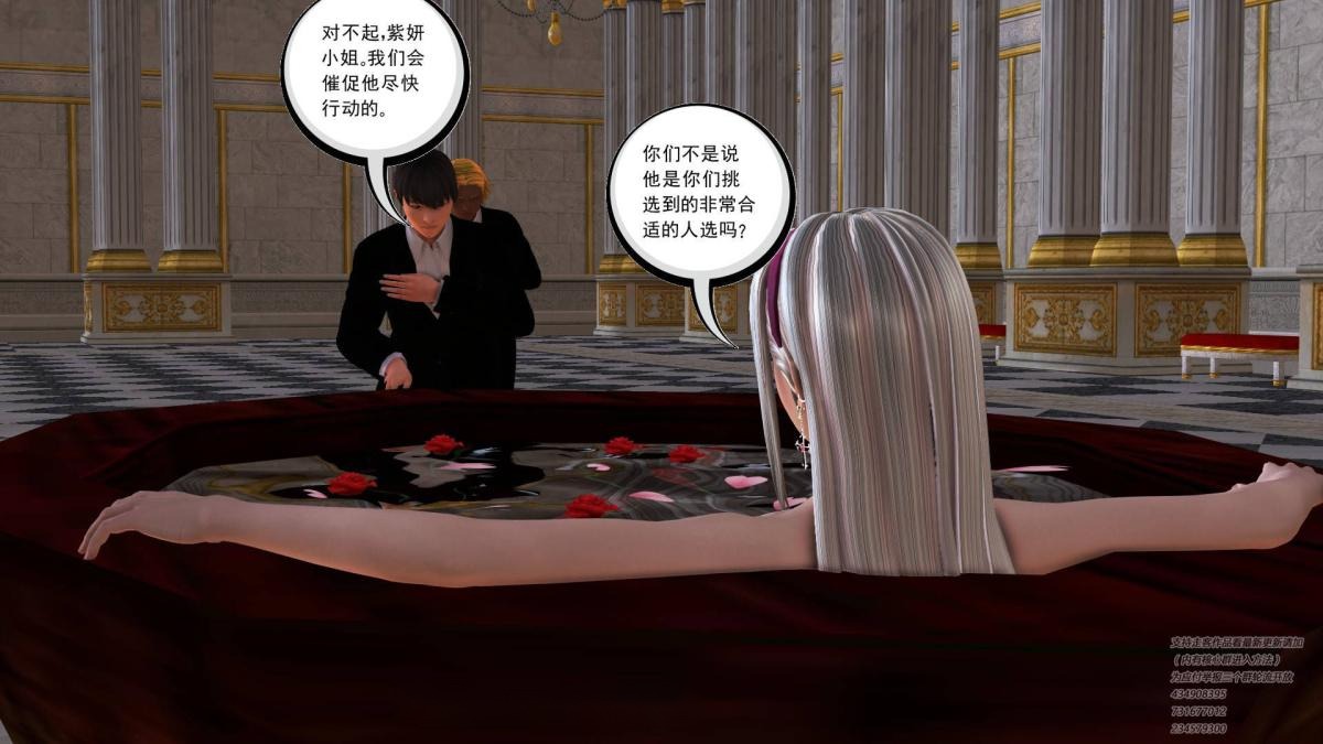 第165页