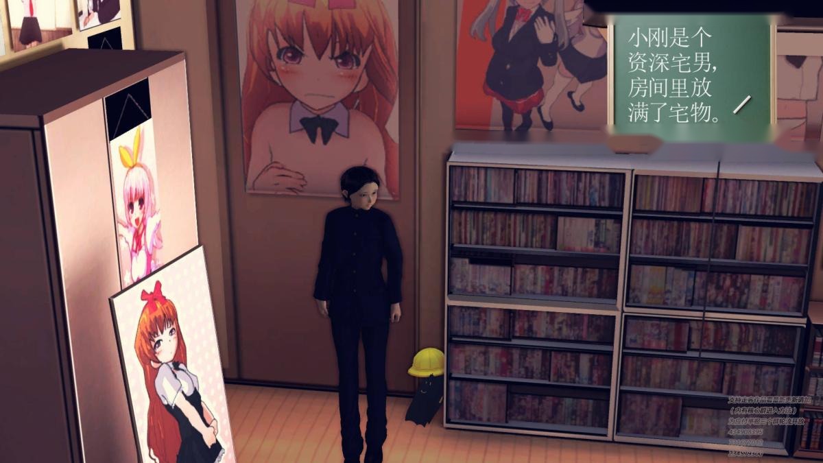 第179页