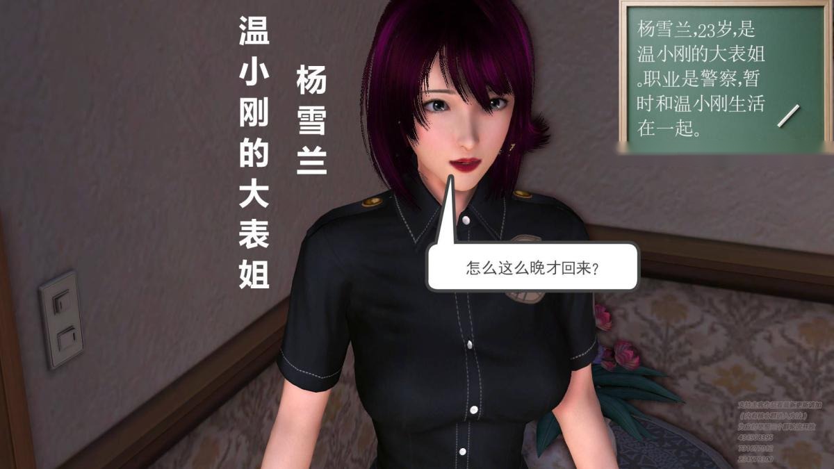 第174页