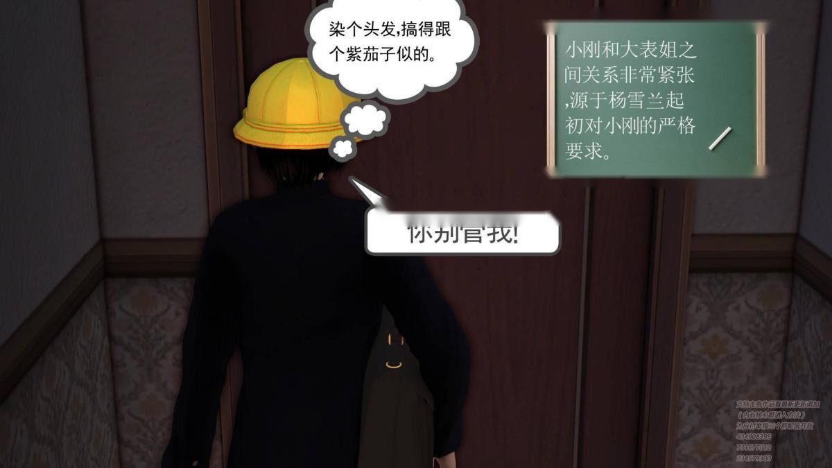 第176页