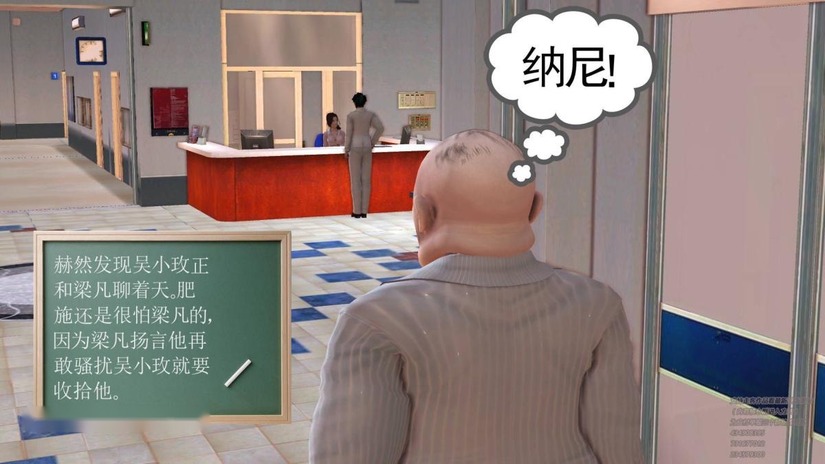第186页