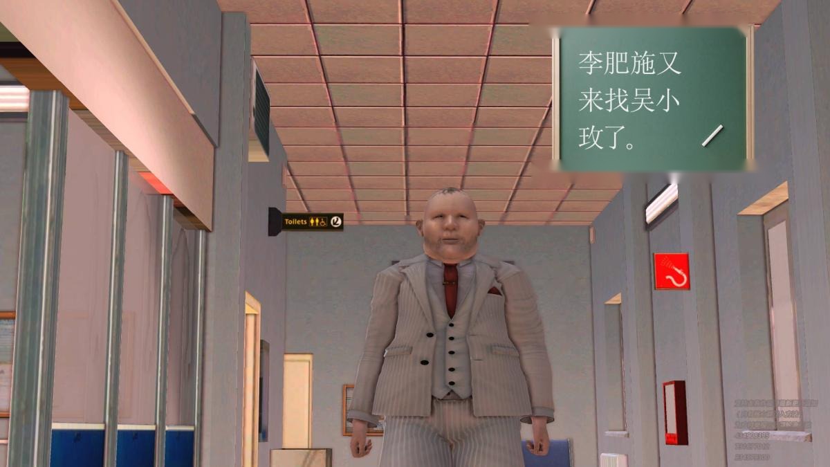 第184页