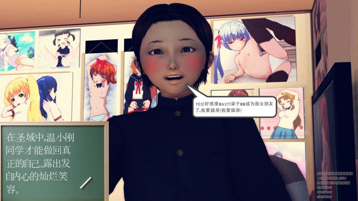 第183页