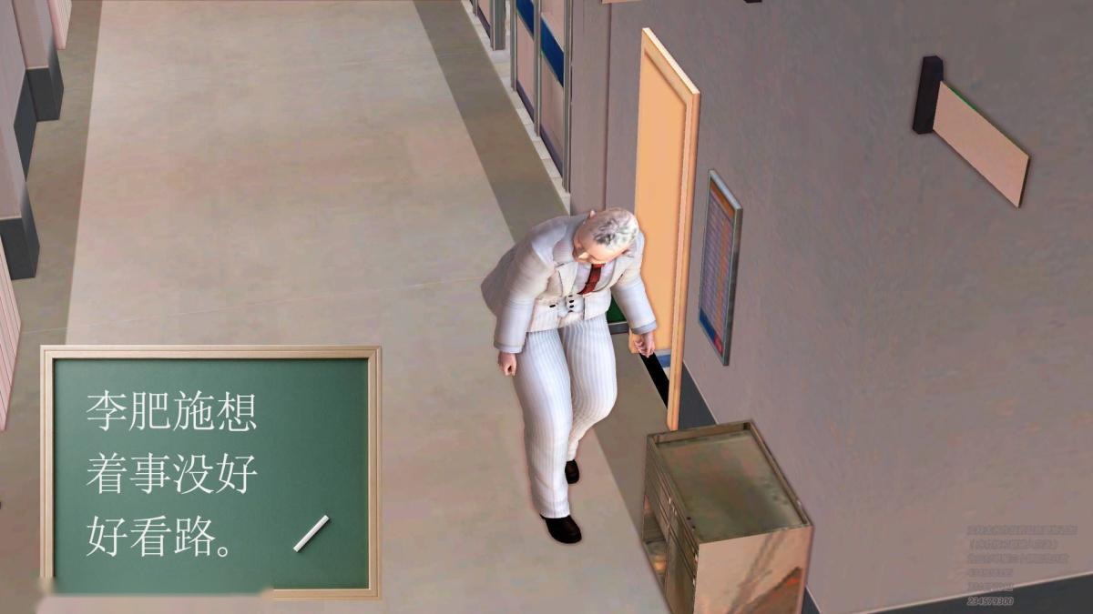 第191页