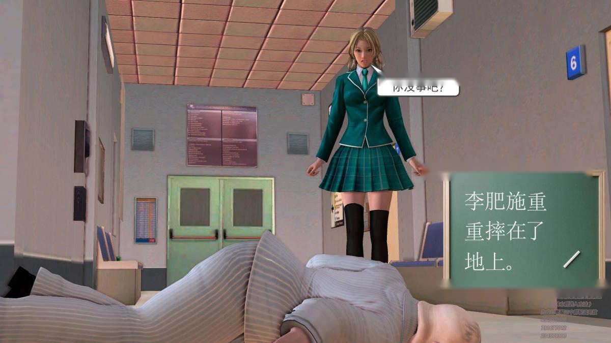 第195页