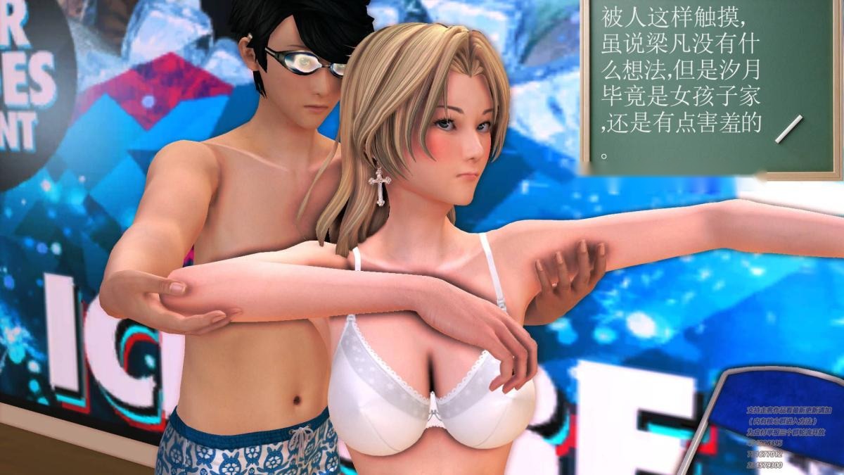 第208页