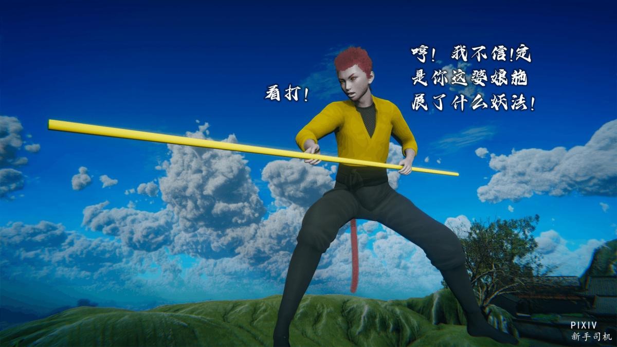 第46页