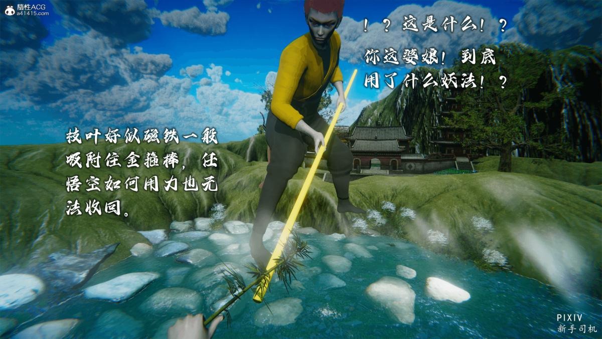 第45页