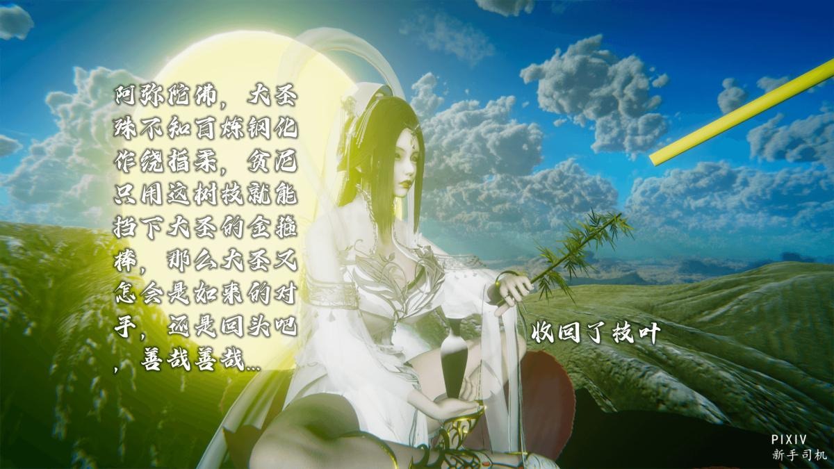 第47页