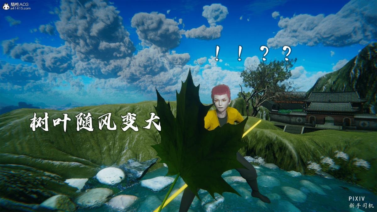 第49页