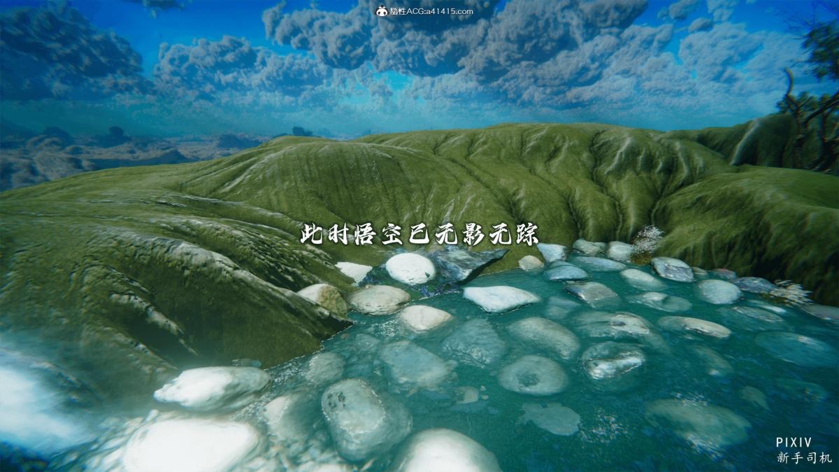 第54页
