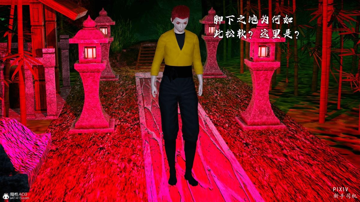 第57页