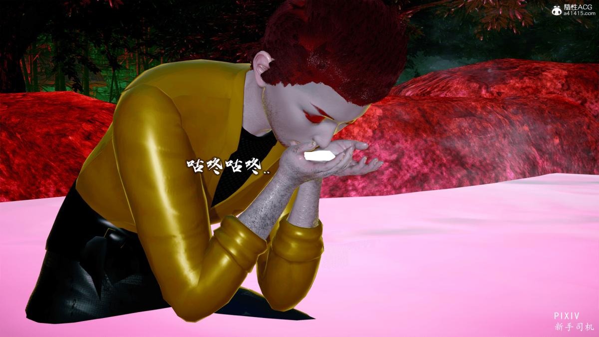 第61页