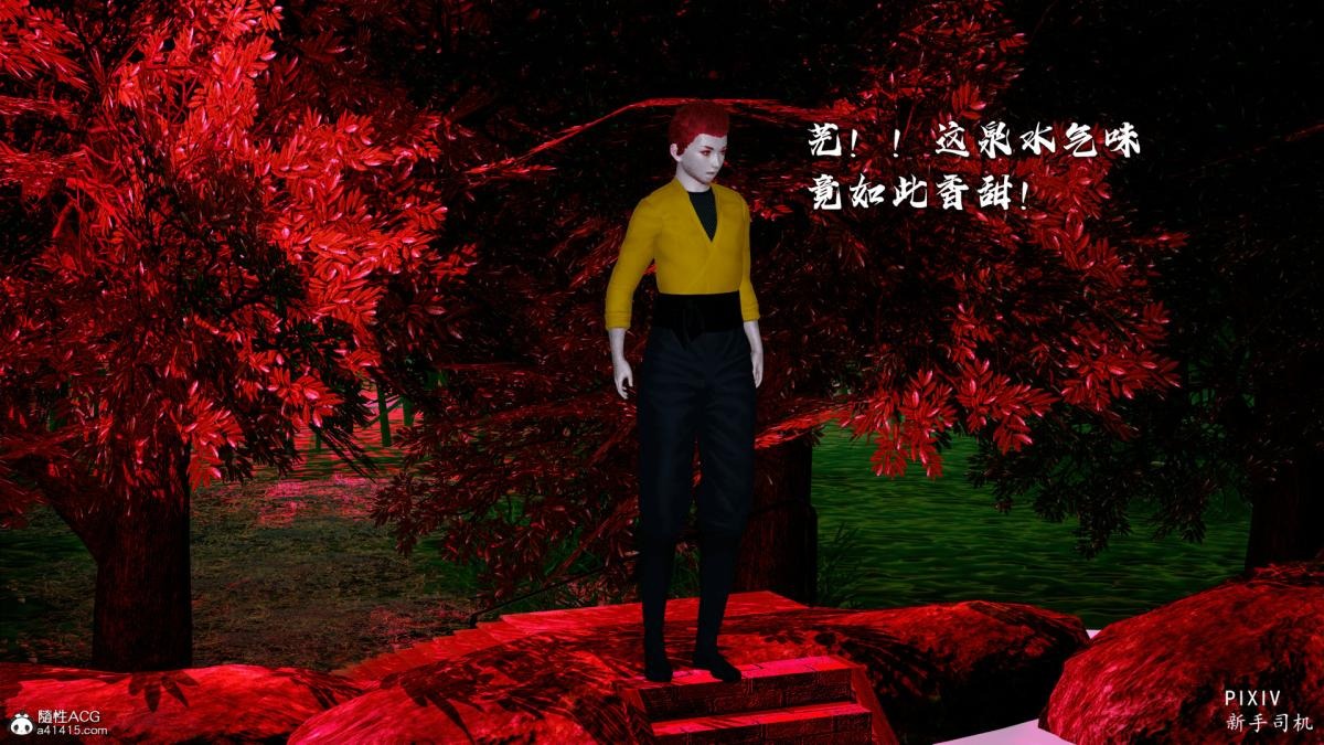 第62页