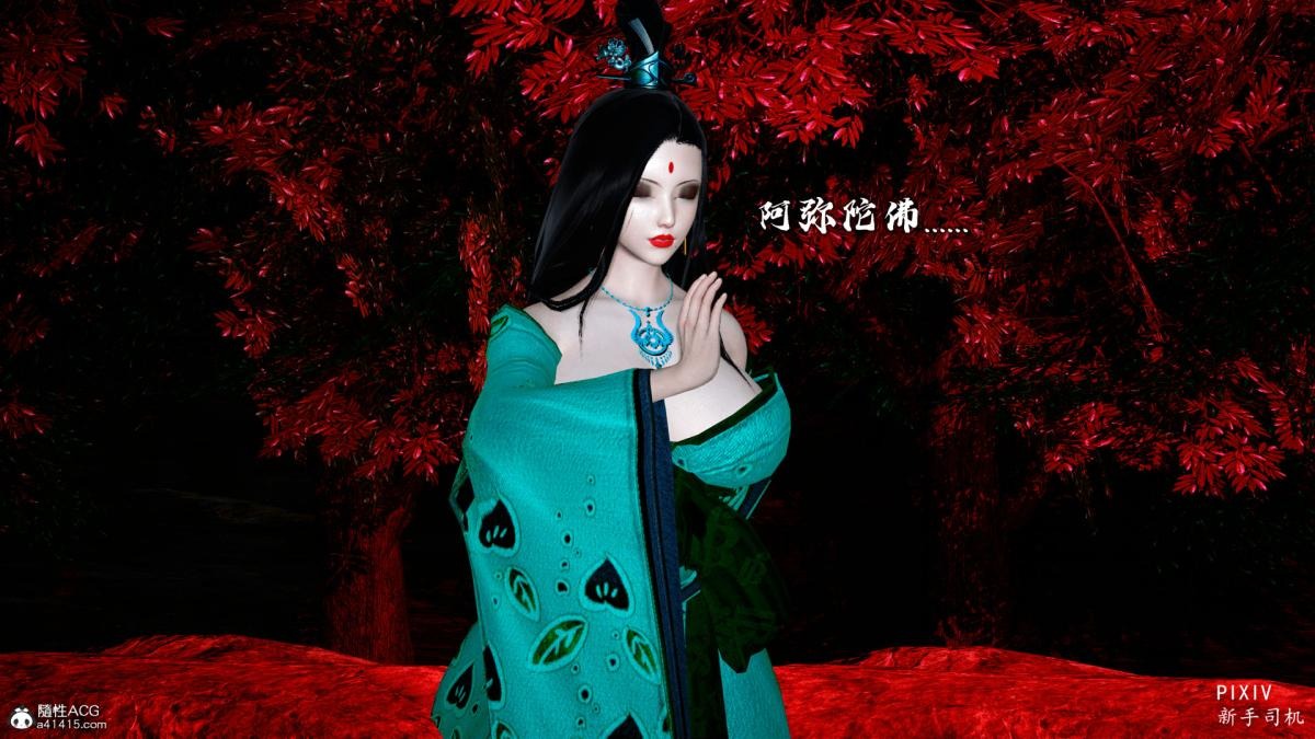 第68页