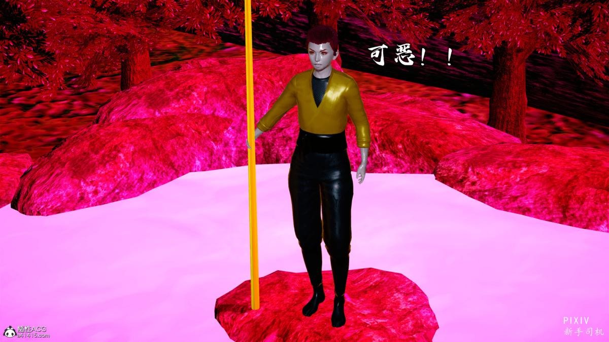 第72页