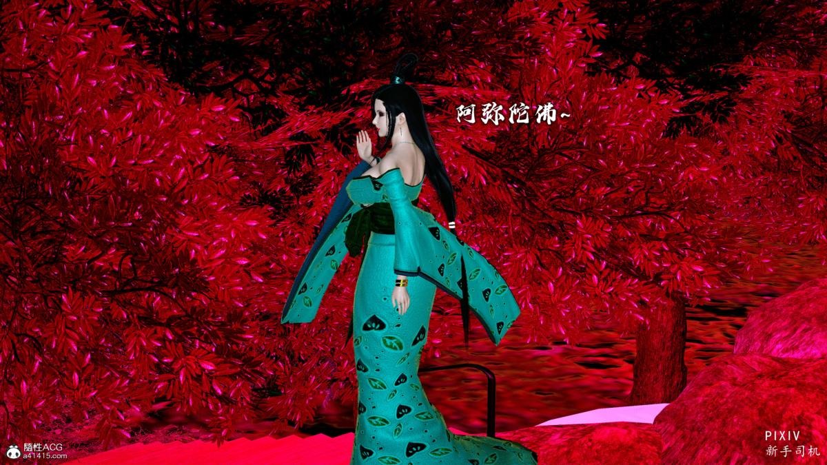 第73页