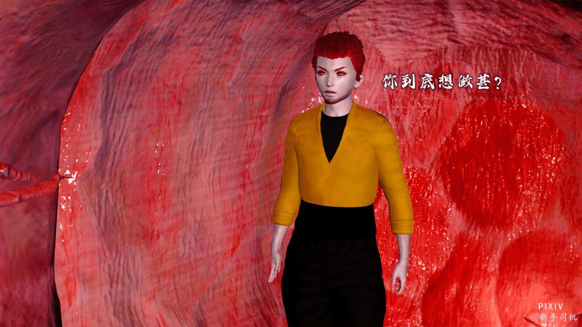 第88页
