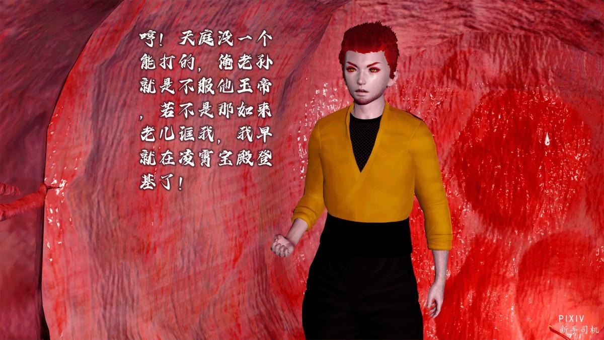 第90页