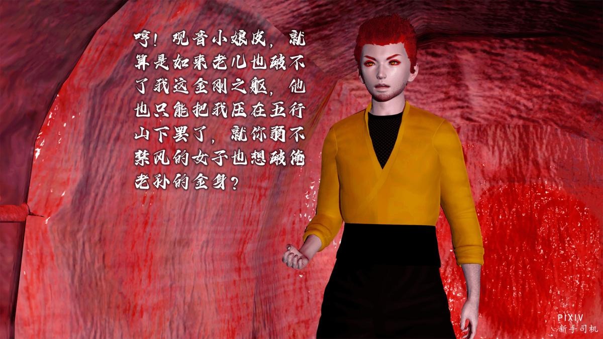 第92页