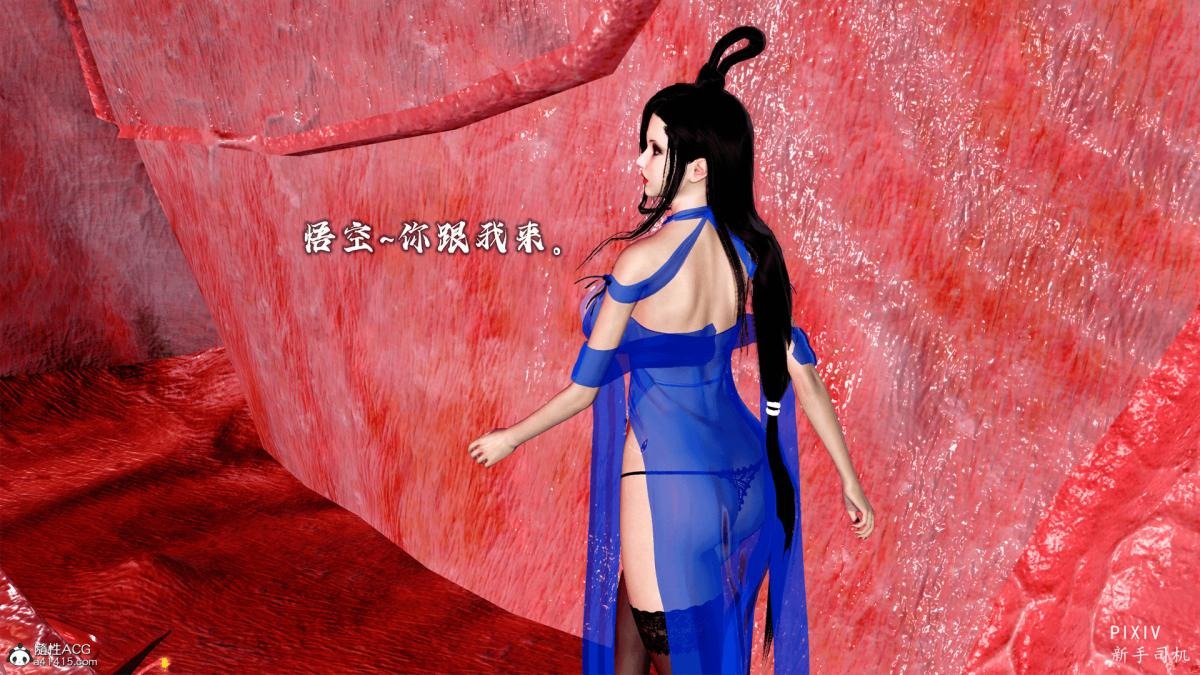 第105页