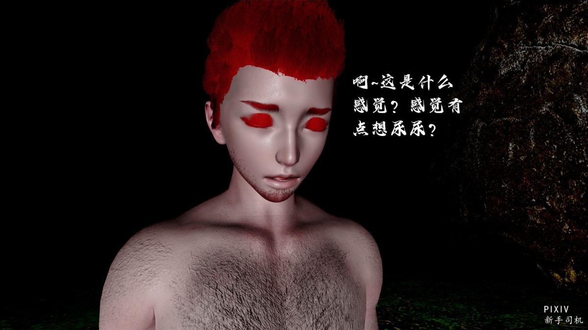 第128页