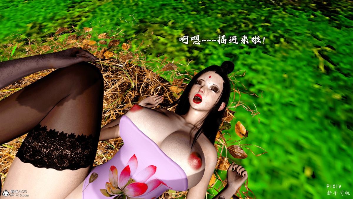 第142页