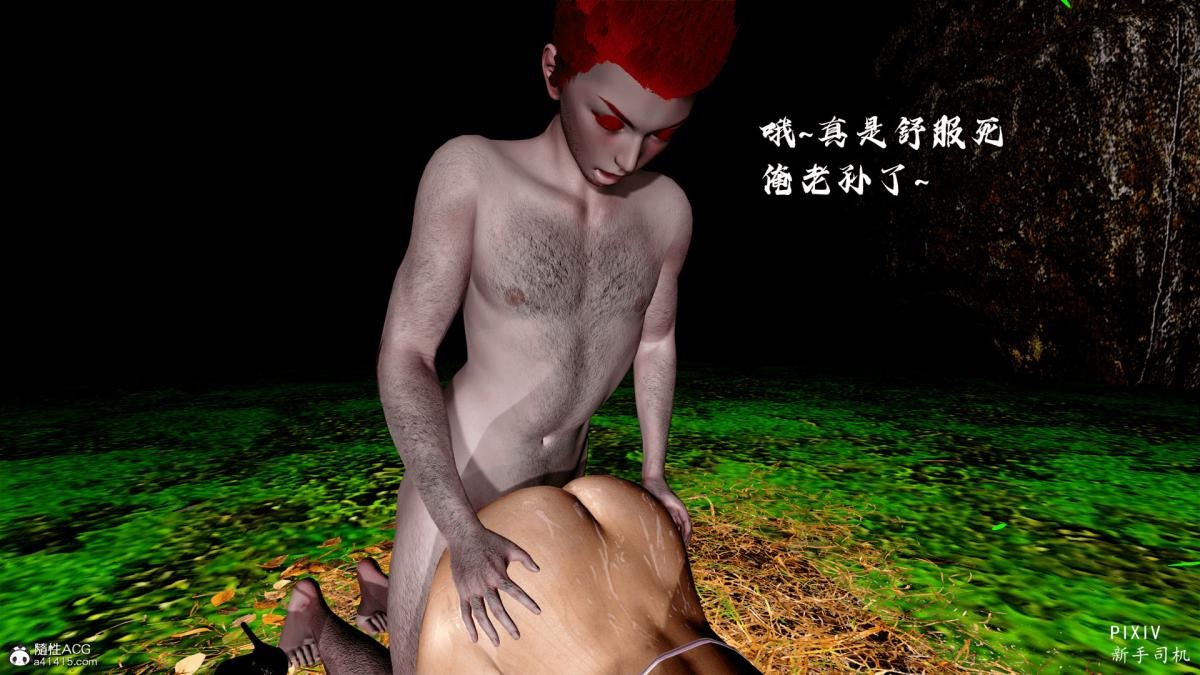 第193页