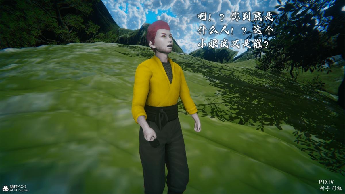 第232页