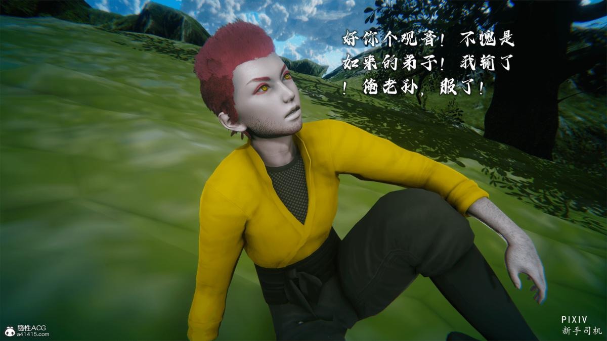 第237页