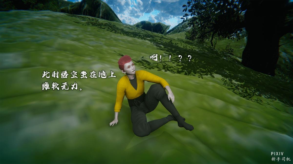 第235页