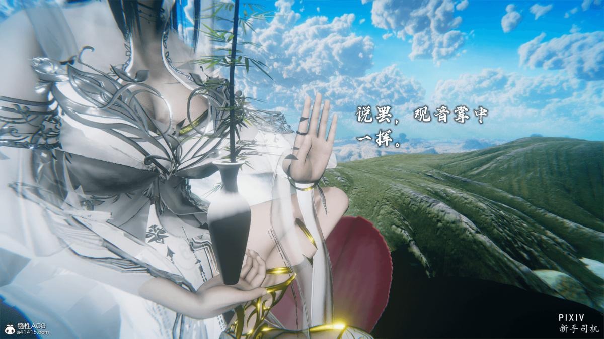 第238页