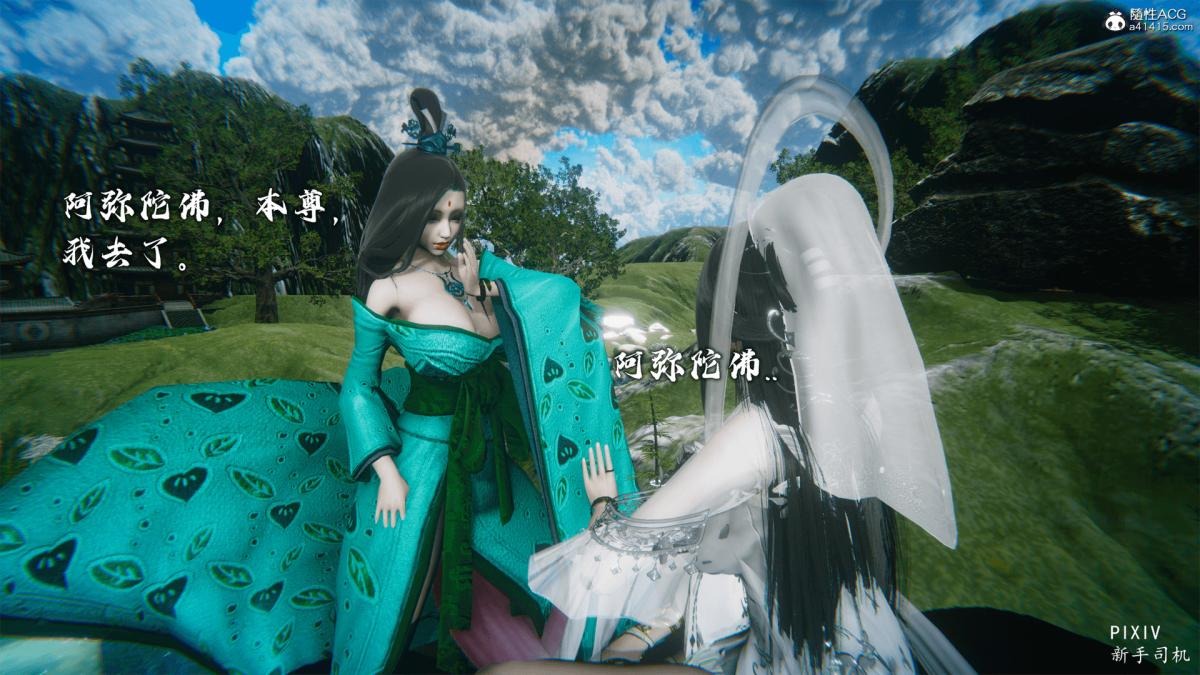 第248页