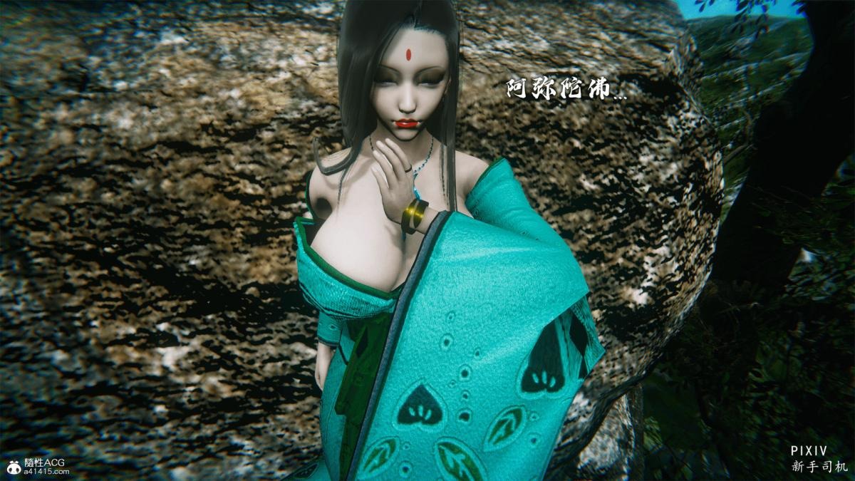 第249页