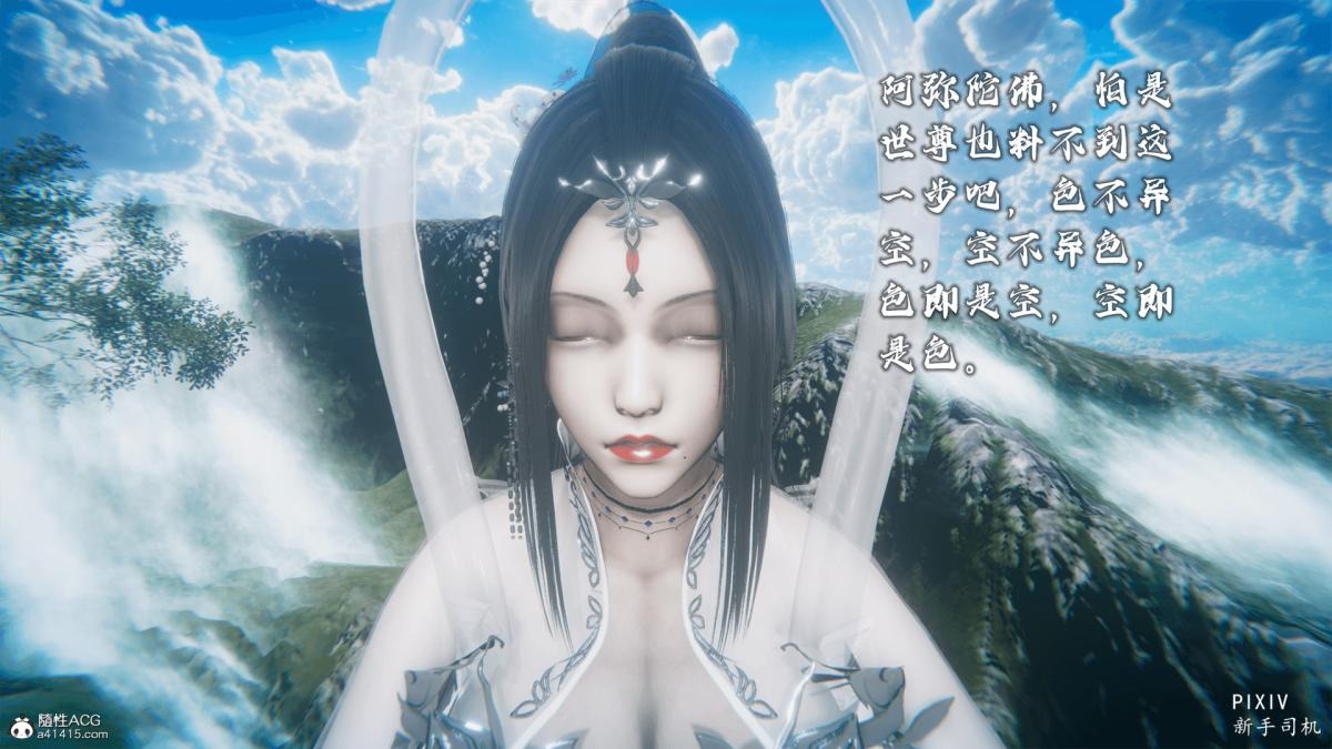 第252页