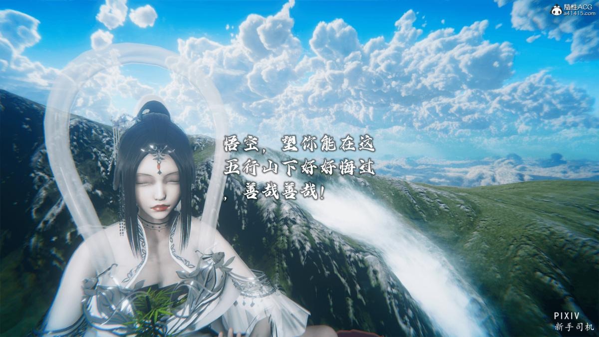 第254页
