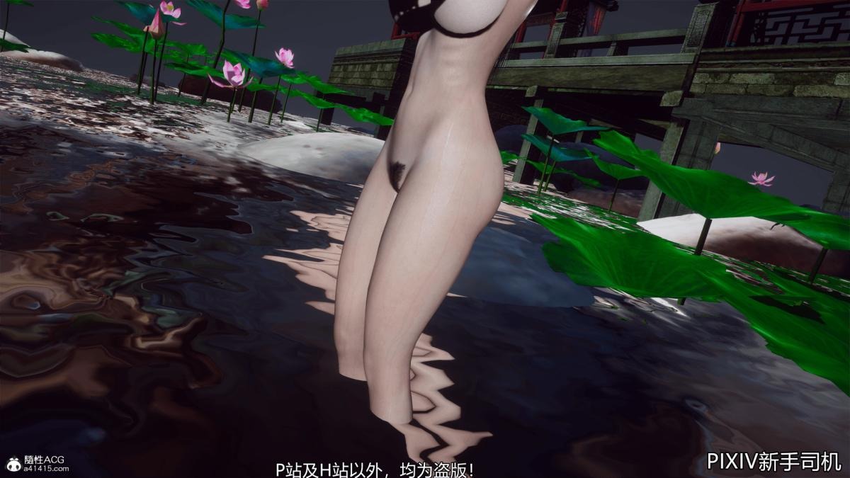 第43页