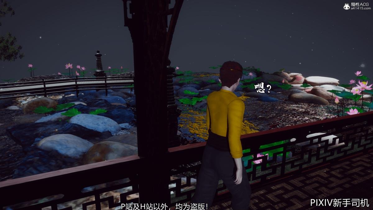 第41页