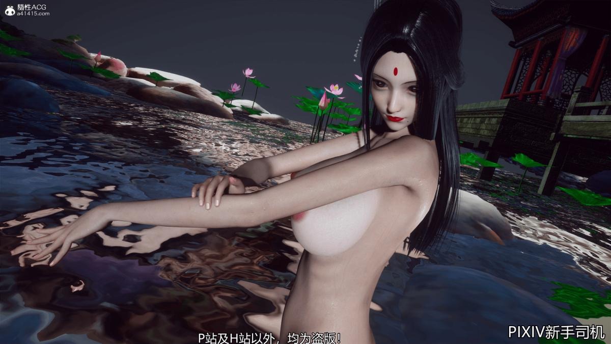 第44页