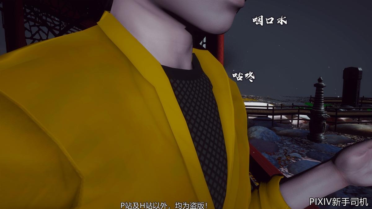 第47页