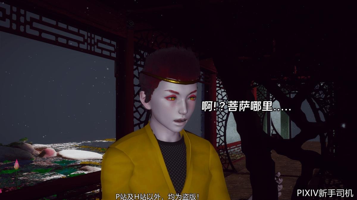 第55页