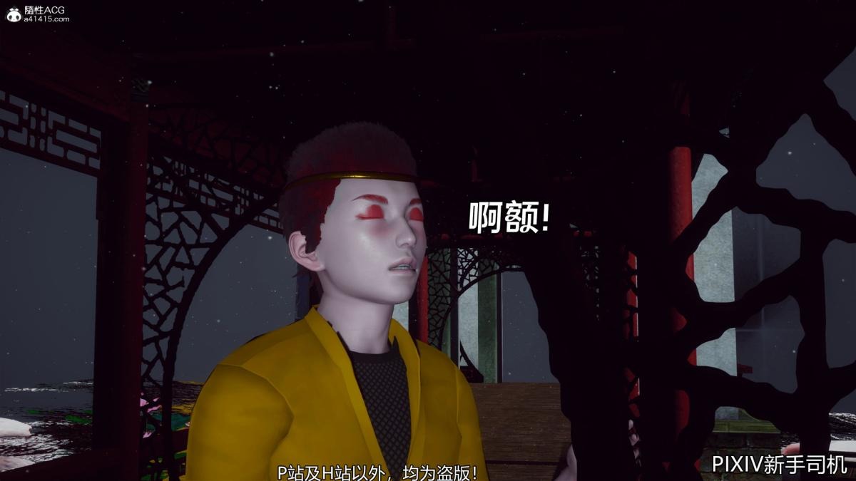 第57页