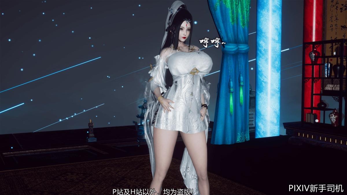 第69页