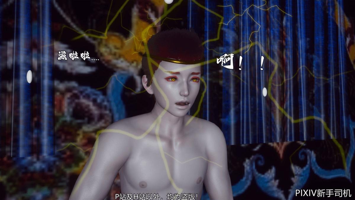 第74页